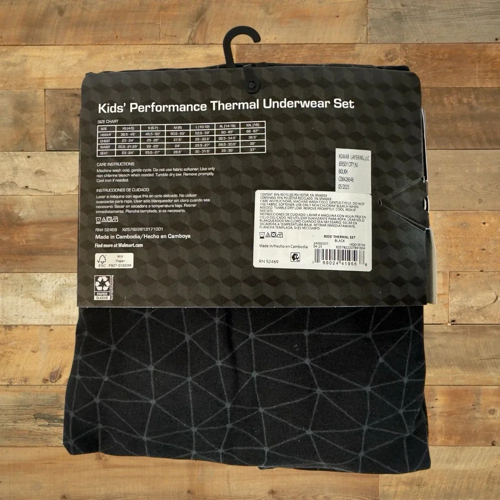Athletic Works Kids‎ Performance Thermal Set in Black, Size L (10-12) New!